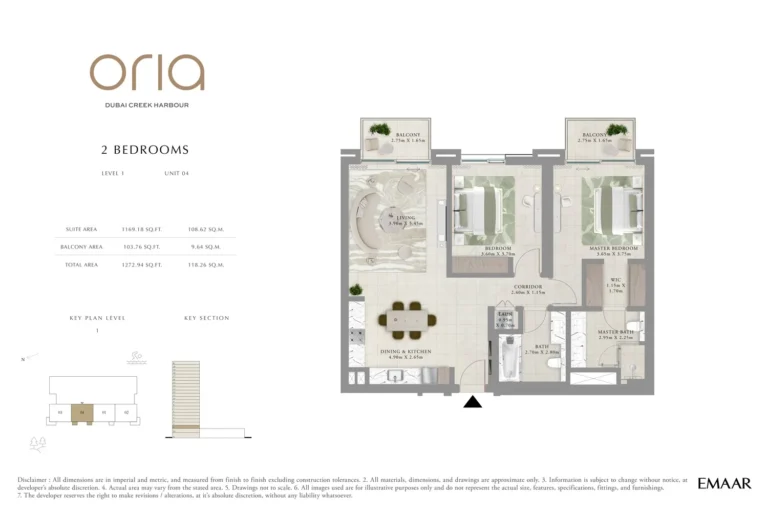Oria floor plan 2-спальн. · 1272 sqft