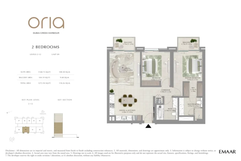 Oria floor plan 2-спальн. · 1272 sqft