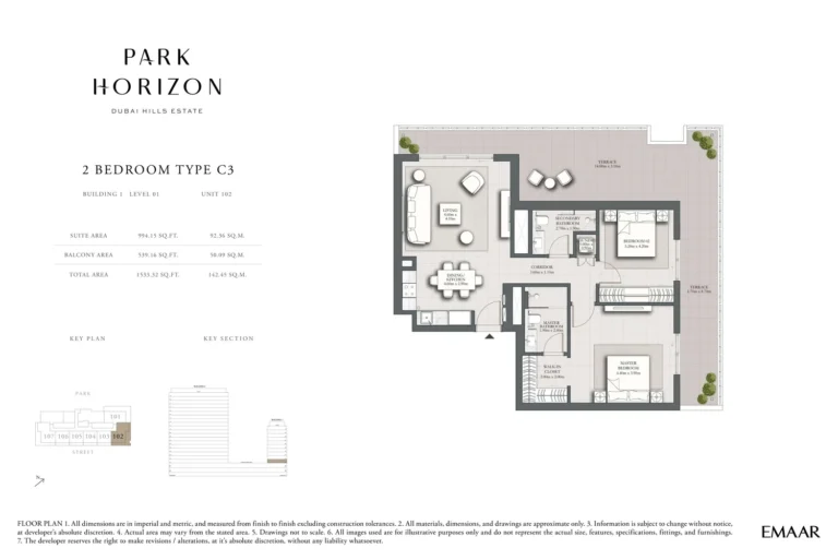 PARK HORIZON V2 floor plan 2-спальн. · 1533 кв. фут