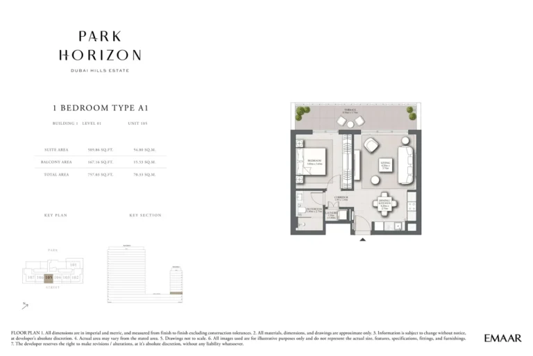 PARK HORIZON V2 floor plan 1-спальн. · 757 кв. фут