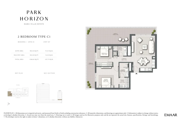 PARK HORIZON V2 floor plan 2-спальн. · 1568 кв. фут