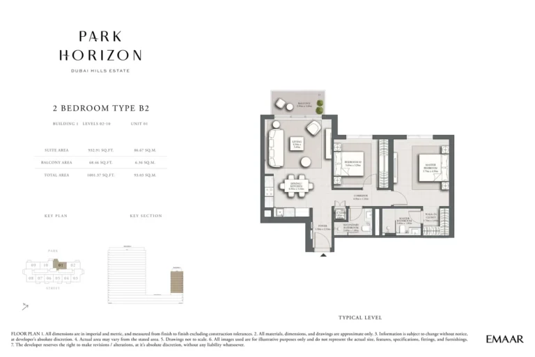 PARK HORIZON V2 floor plan 2-спальн. · 1001 кв. фут