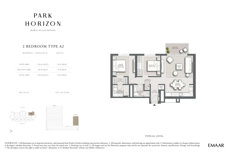 PARK HORIZON V2 floor plan 2-спальн. · 993 кв. фут