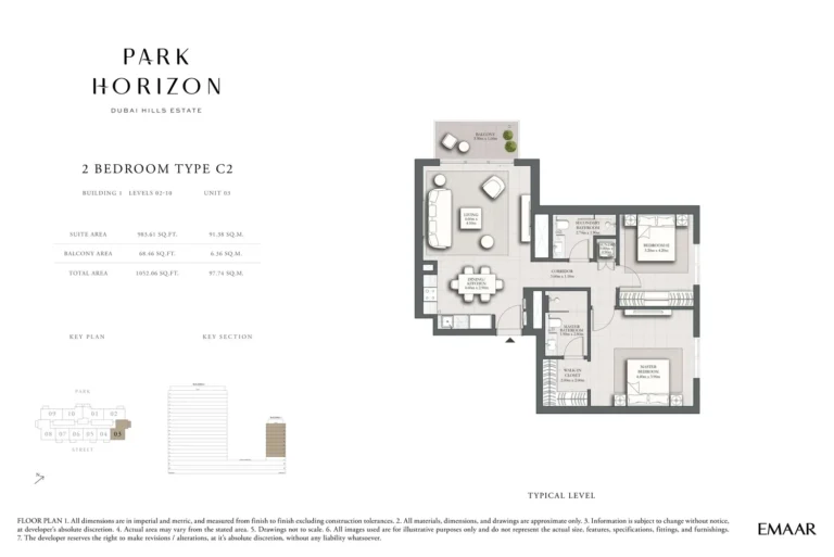 PARK HORIZON V2 floor plan 2-спальн. · 1052 кв. фут