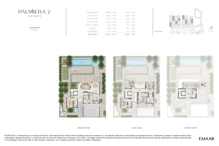 Palmiera 2 at The Oasis floor plan 4-спальн. · 5627 кв. фут