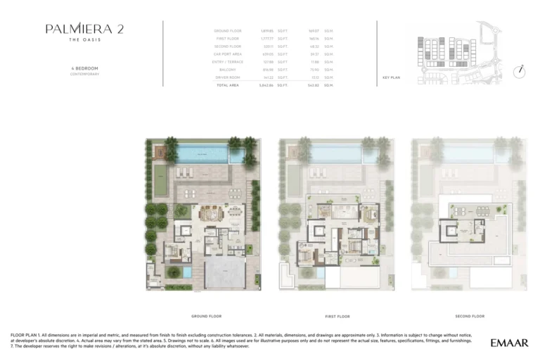 Palmiera 2 at The Oasis floor plan 4-спальн. · 5842 кв. фут