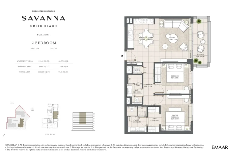 Savanna floor plan 2 BR · 1024 sqft