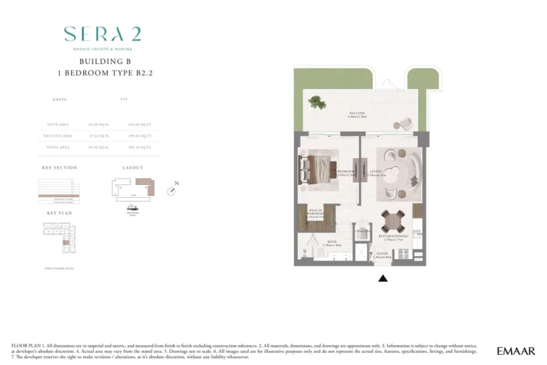 Sera 2 floor plan 1 BR · 903 sqft