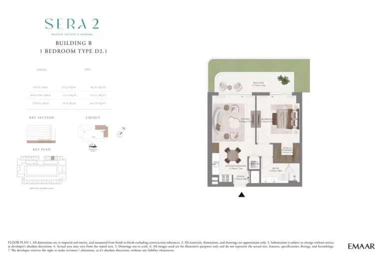 Sera 2 floor plan 1 BR · 844 sqft