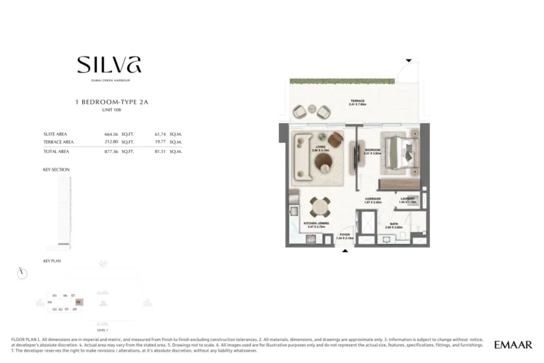 Silva — Dubai Creek Harbour floor plan 1-спальн. · 877 кв. фут