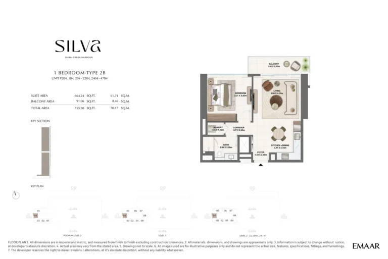 Silva — Dubai Creek Harbour floor plan 1-спальн. · 755 кв. фут
