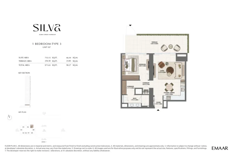 Silva — Dubai Creek Harbour floor plan 1-спальн. · 971 кв. фут