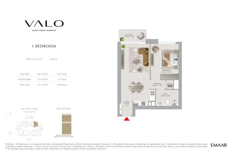Valo floor plan 1-спальн. · 751 кв. фут