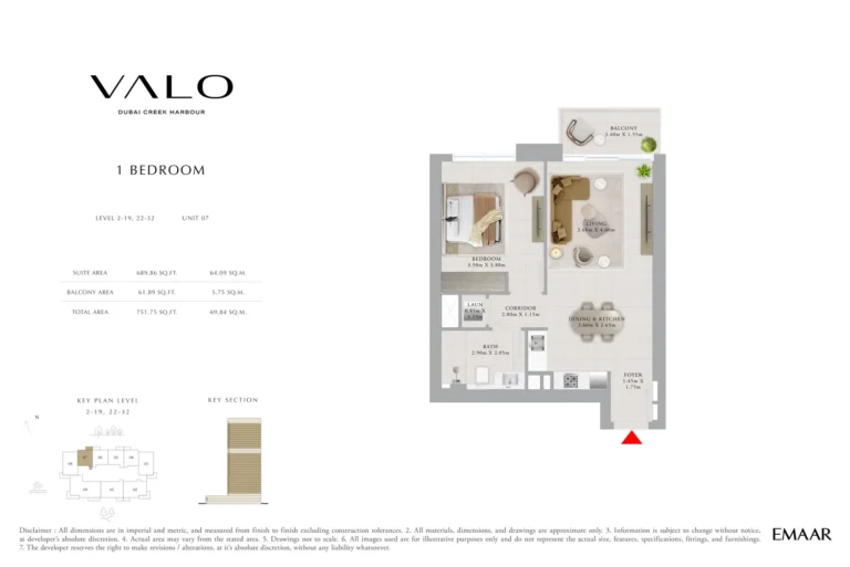 Valo floor plan 1-спальн. · 751 кв. фут