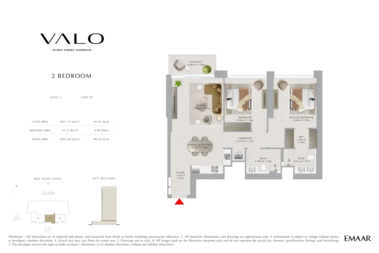 Valo floor plan 2-спальн. · 1071 кв. фут