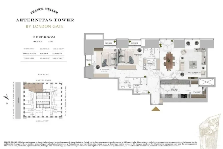 Aeternitas Tower floor plan 2-спальн. · 1628 sqft