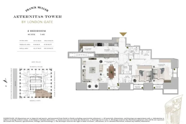 Aeternitas Tower floor plan 2-спальн. · 1844 sqft