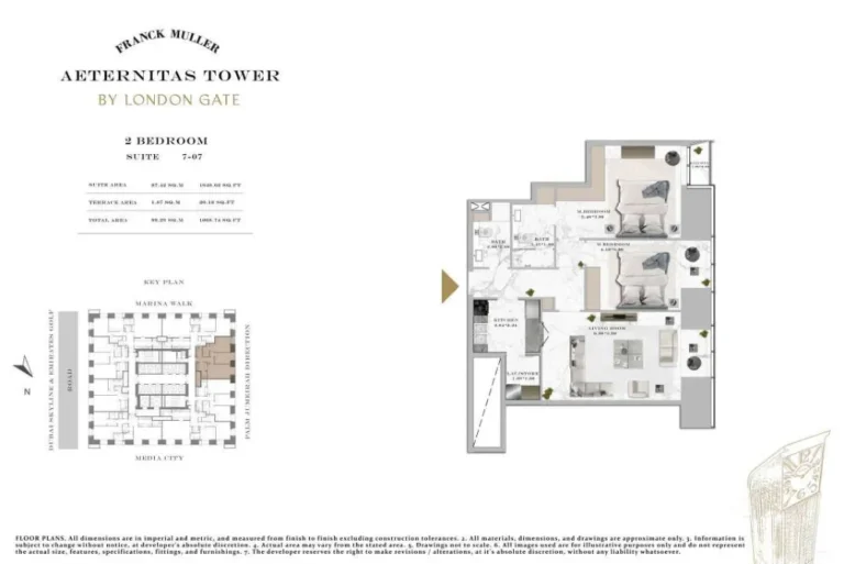 Aeternitas Tower floor plan 2-спальн. · 1072 sqft