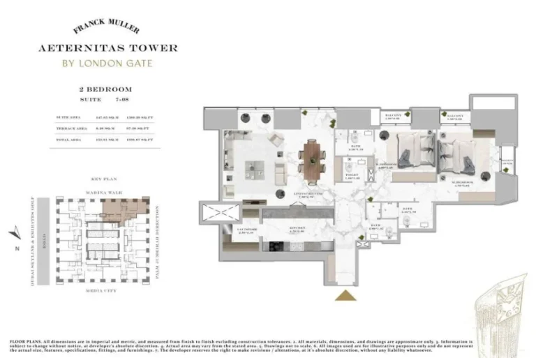 Aeternitas Tower floor plan 2-спальн. · 1647 sqft