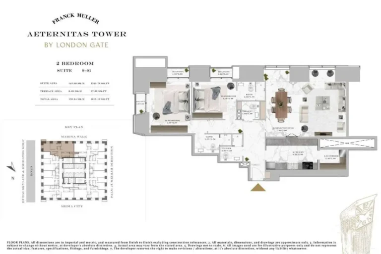 Aeternitas Tower floor plan 2-спальн. · 1618 sqft
