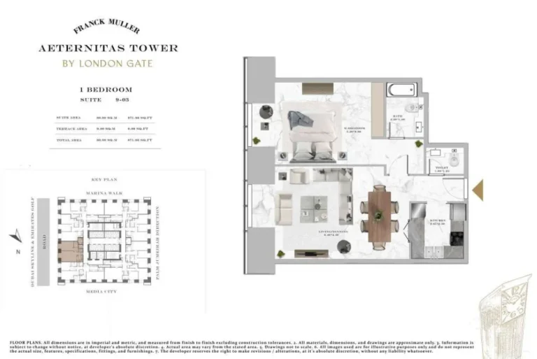 Aeternitas Tower floor plan 1-спальн. · 871 sqft