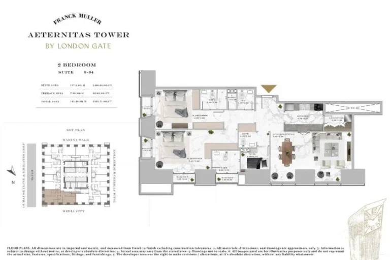 Aeternitas Tower floor plan 2-спальн. · 1564 sqft