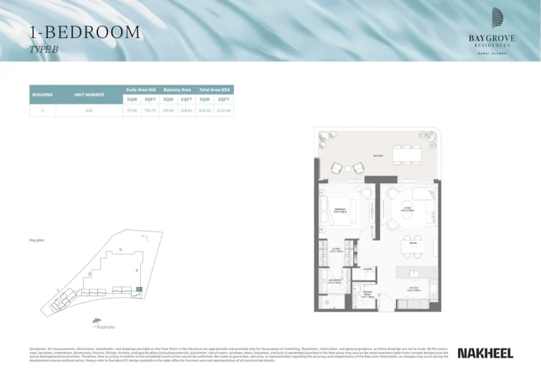 Bay Residences Dubai Islands floor plan 1 BR · 1110 sqft