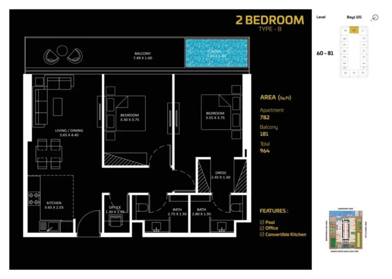 Bayz 101 By Danube floor plan 2-спальн. · 964 sqft