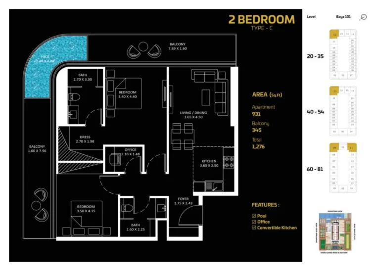 Bayz 101 By Danube floor plan 2-спальн. · 1276 sqft