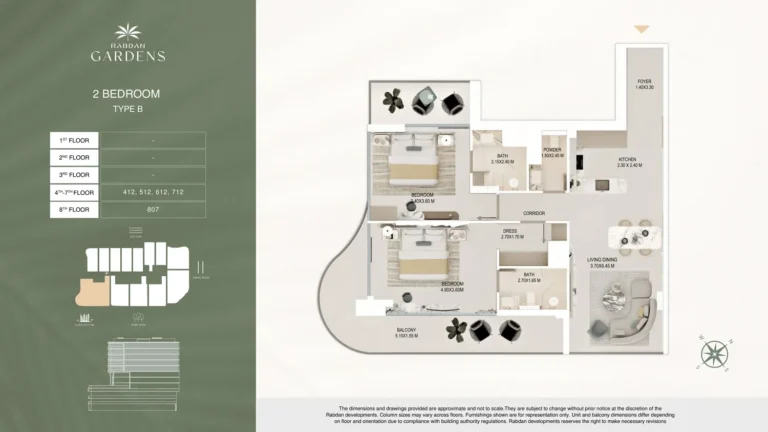 Rabdan Gardens floor plan 2 BR