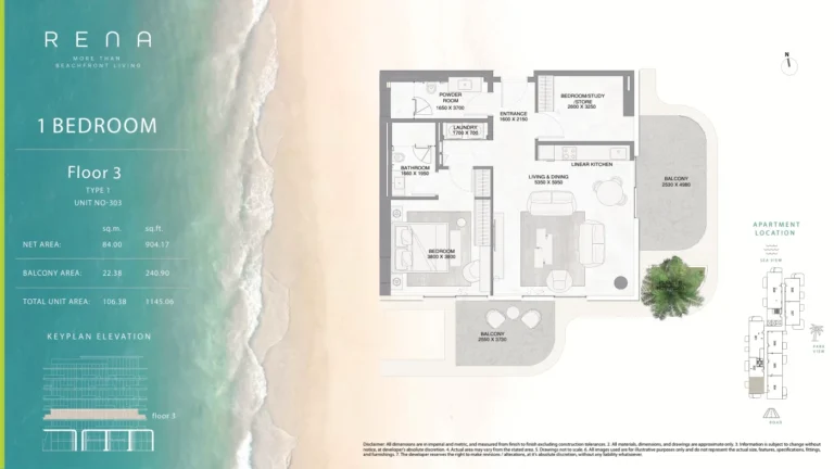 Rena floor plan 1 BR · 1145 sqft