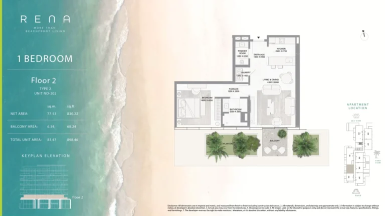 Rena floor plan 1 BR · 898 sqft