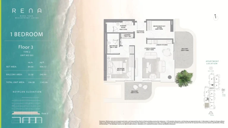 Rena floor plan 1 BR · 1145 sqft