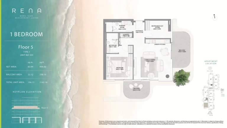 Rena floor plan 1 BR · 1142 sqft