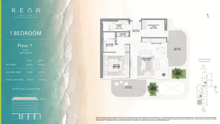 Rena floor plan 1 BR · 1179 sqft