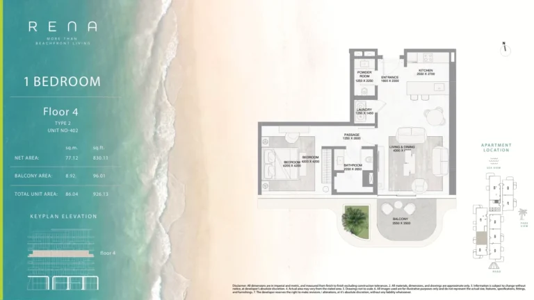 Rena floor plan 1 BR · 926 sqft