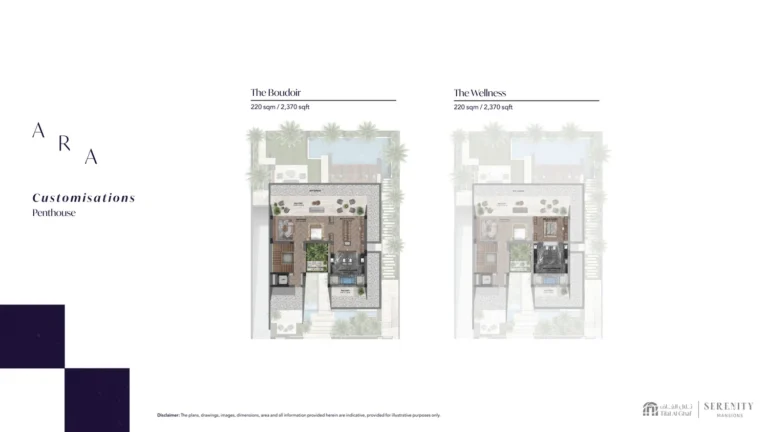Serenity Mansions floor plan Студия · 2370 кв. фут