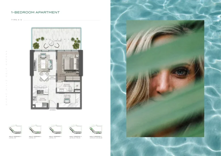Damac Hills – Golf Greens 1 floor plan 1 BR