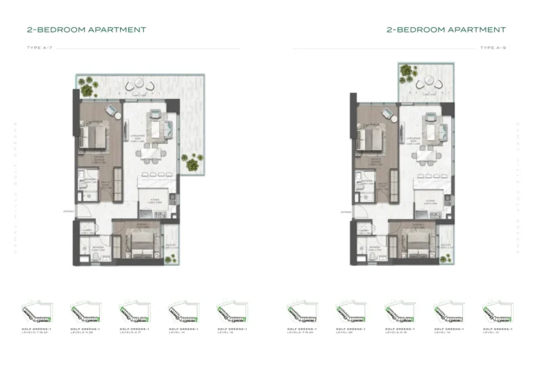Damac Hills – Golf Greens 1 floor plan 2 BR