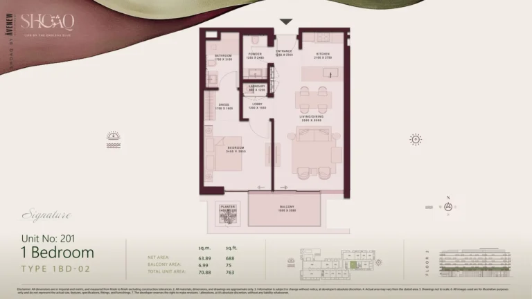 Shoaq floor plan 1 BR · 763 sqft