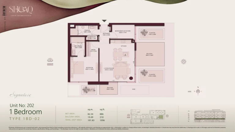 Shoaq floor plan 1 BR · 1096 sqft