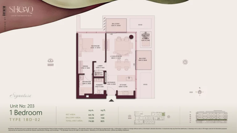 Shoaq floor plan 1 BR · 805 sqft