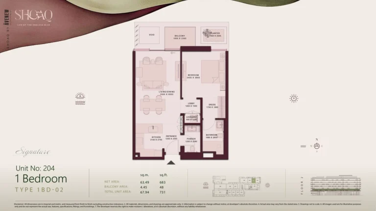 Shoaq floor plan 1 BR · 731 sqft