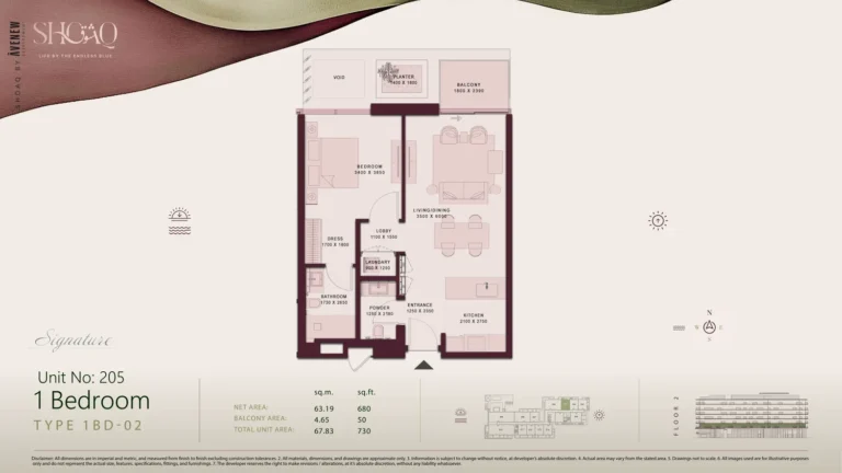 Shoaq floor plan 1 BR · 730 sqft