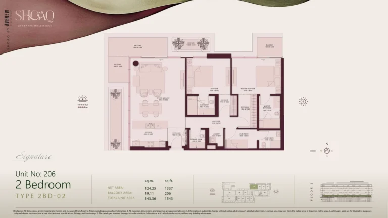 Shoaq floor plan 2 BR · 1543 sqft