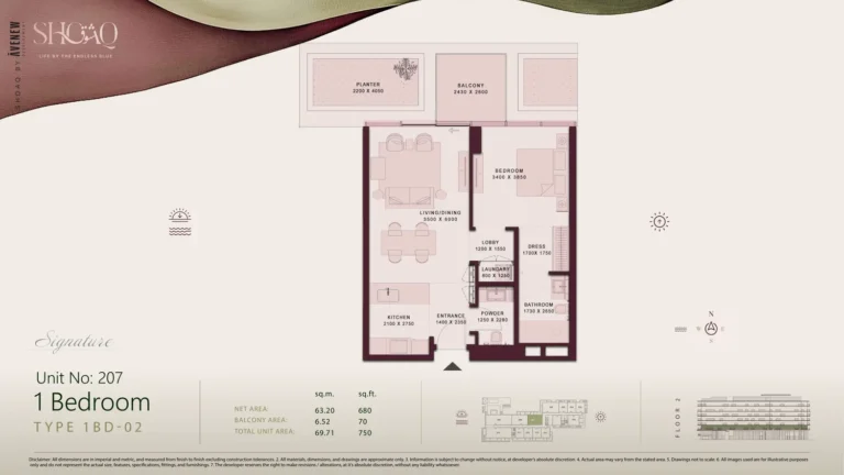 Shoaq floor plan 1 BR · 750 sqft