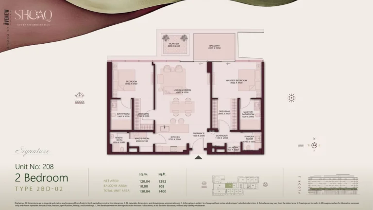 Shoaq floor plan 2 BR · 1400 sqft