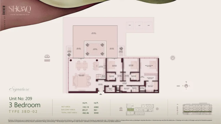 Shoaq floor plan 3 BR · 3040 sqft