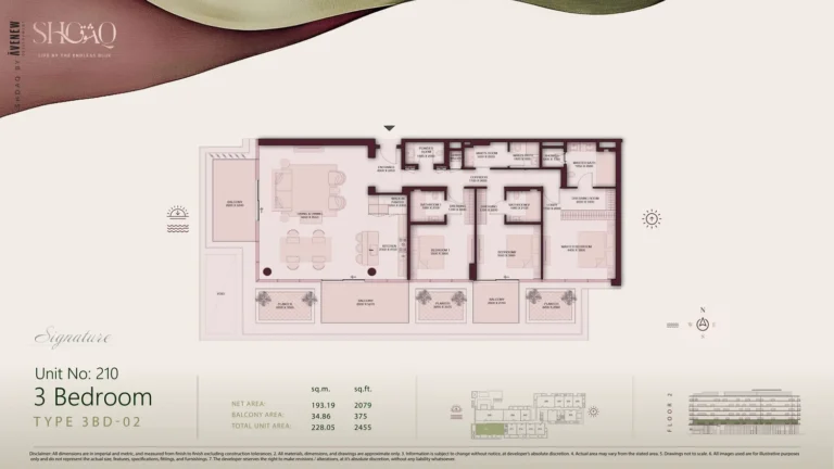 Shoaq floor plan 3 BR · 2455 sqft