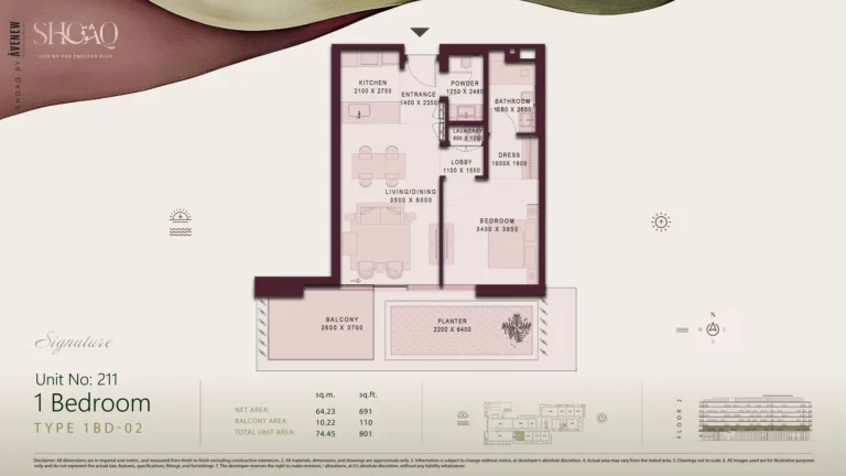 Shoaq floor plan 1 BR · 801 sqft